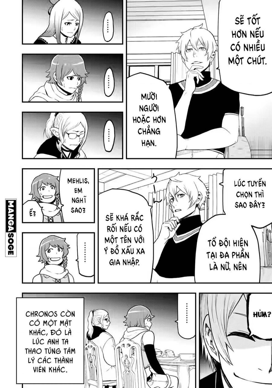 Zatsuyou Fuyojutsushi Ga Jibun No Saikyou Ni Kizuku Made Chapter 19 - 13