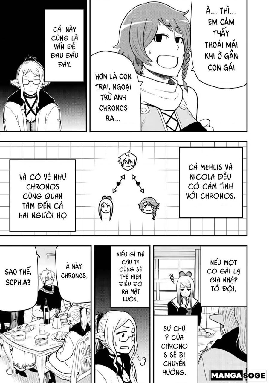 Zatsuyou Fuyojutsushi Ga Jibun No Saikyou Ni Kizuku Made Chapter 19 - 14