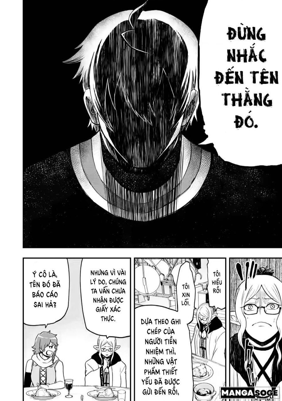 Zatsuyou Fuyojutsushi Ga Jibun No Saikyou Ni Kizuku Made Chapter 19 - 17