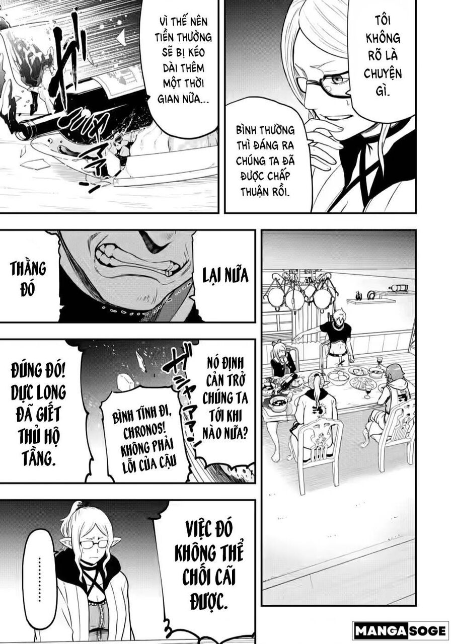 Zatsuyou Fuyojutsushi Ga Jibun No Saikyou Ni Kizuku Made Chapter 19 - 18