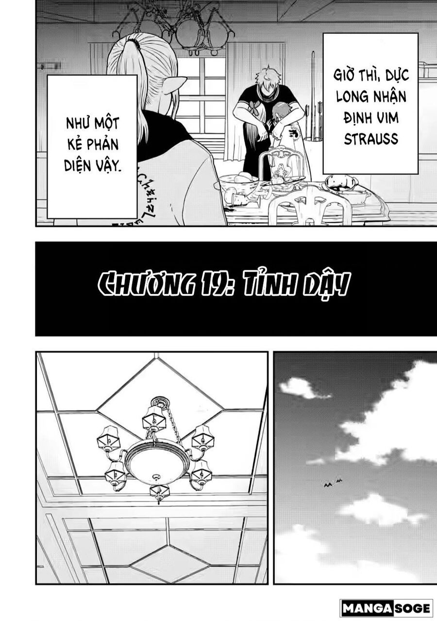 Zatsuyou Fuyojutsushi Ga Jibun No Saikyou Ni Kizuku Made Chapter 19 - 19