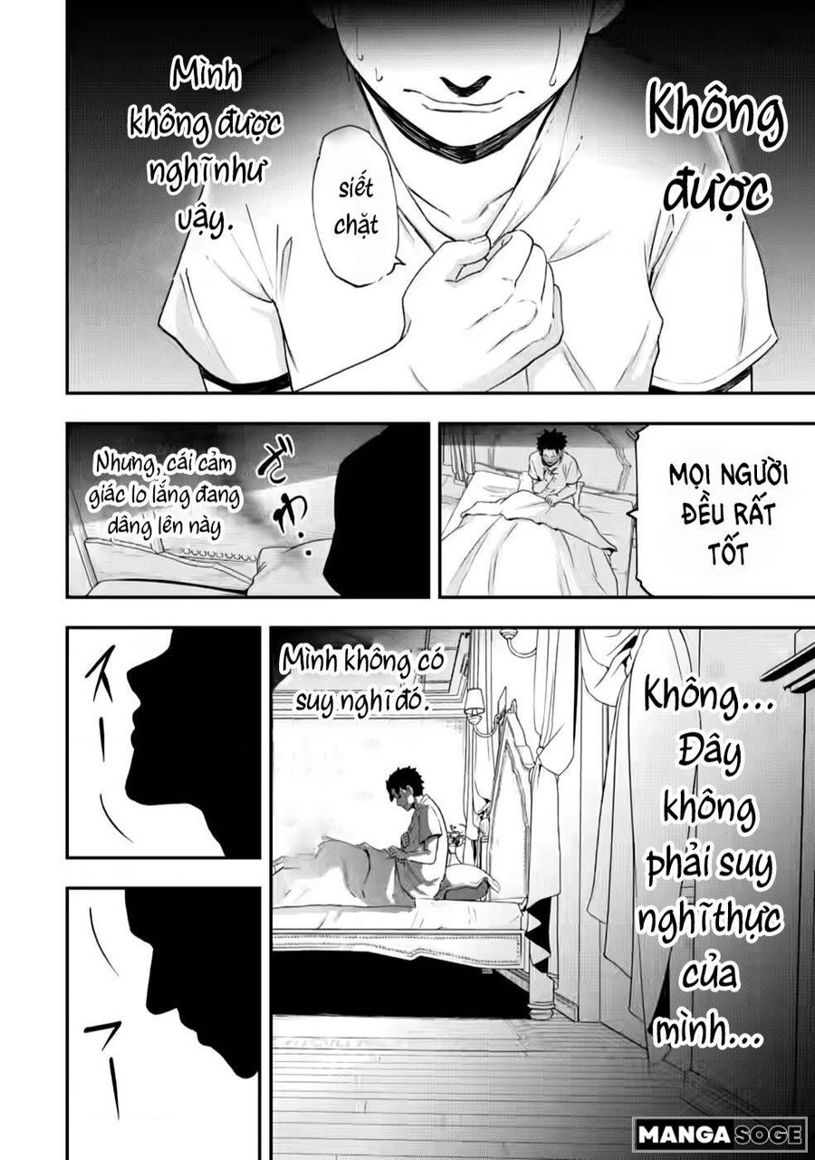 Zatsuyou Fuyojutsushi Ga Jibun No Saikyou Ni Kizuku Made Chapter 19 - 33