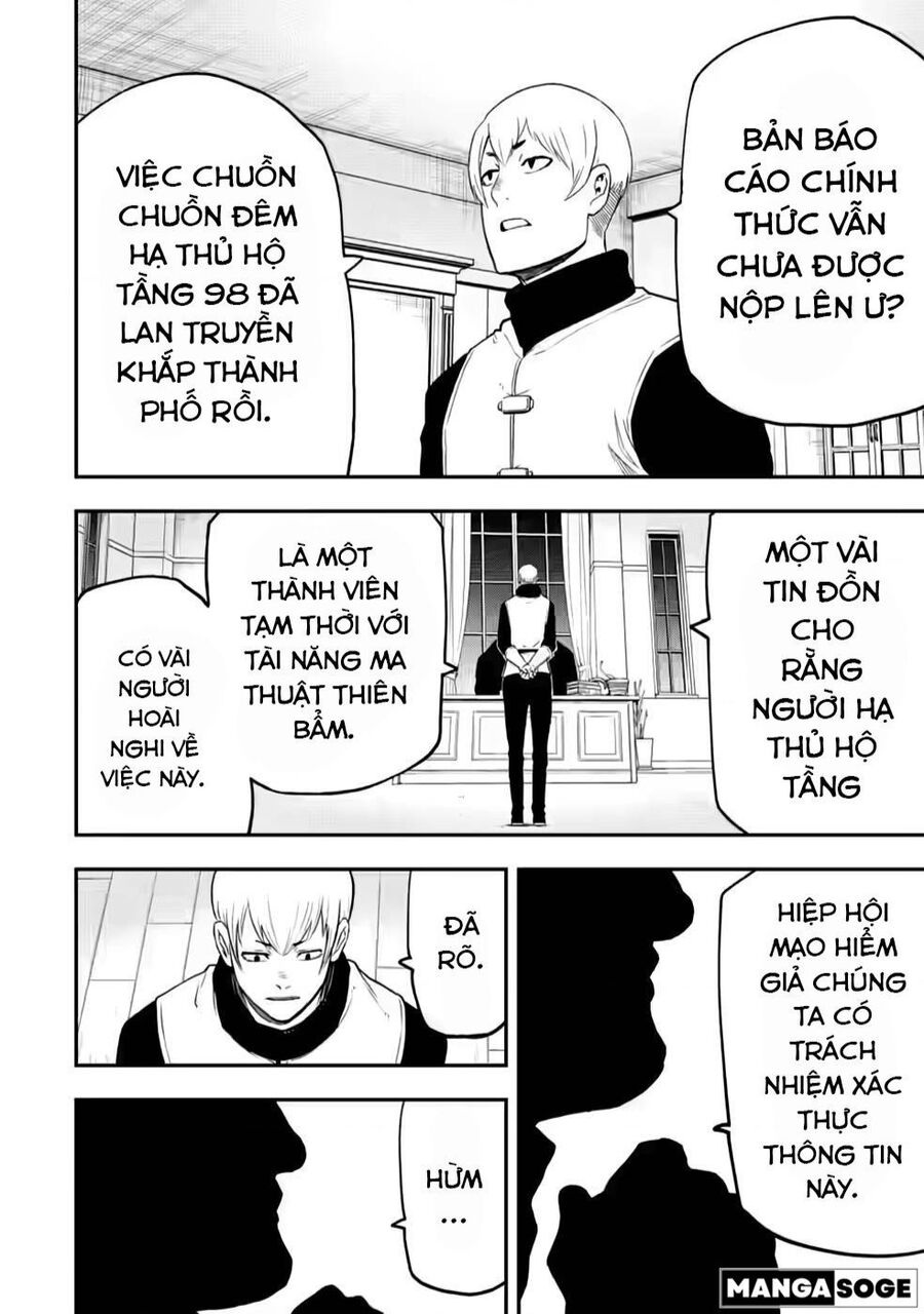 Zatsuyou Fuyojutsushi Ga Jibun No Saikyou Ni Kizuku Made Chapter 19 - 35