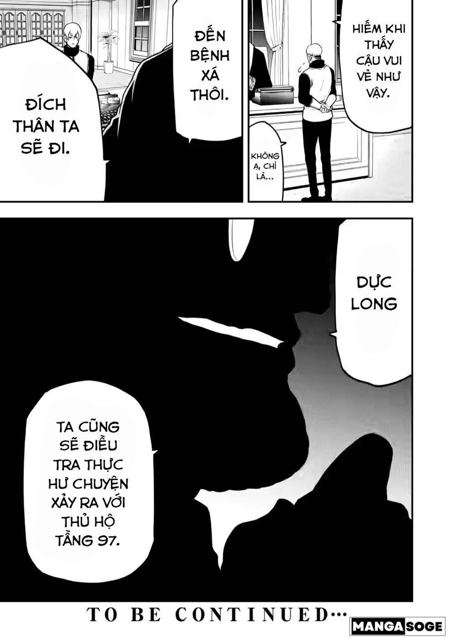Zatsuyou Fuyojutsushi Ga Jibun No Saikyou Ni Kizuku Made Chapter 19 - 36