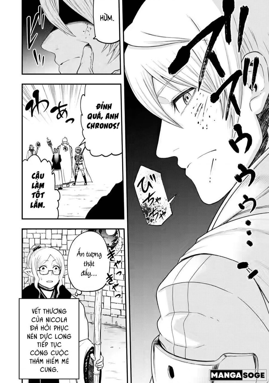Zatsuyou Fuyojutsushi Ga Jibun No Saikyou Ni Kizuku Made Chapter 19 - 7