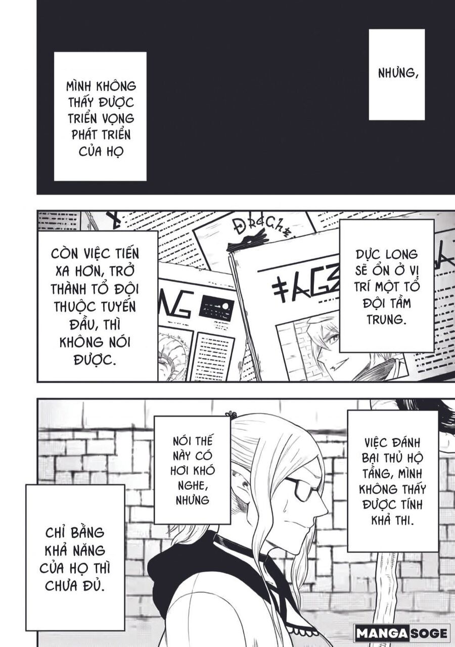 Zatsuyou Fuyojutsushi Ga Jibun No Saikyou Ni Kizuku Made Chapter 19 - 9