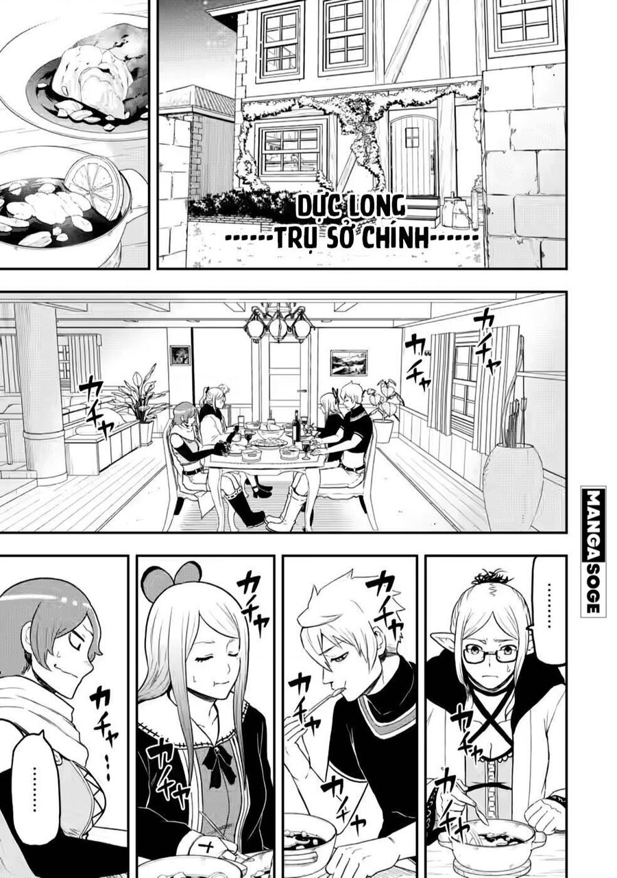 Zatsuyou Fuyojutsushi Ga Jibun No Saikyou Ni Kizuku Made Chapter 19 - 10