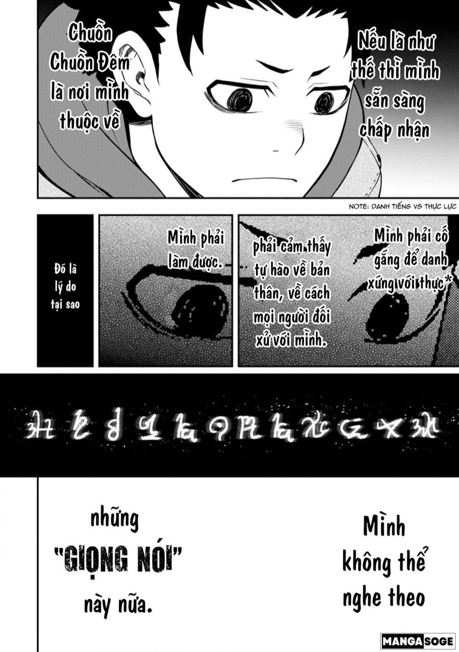 Zatsuyou Fuyojutsushi Ga Jibun No Saikyou Ni Kizuku Made Chapter 25 - 26