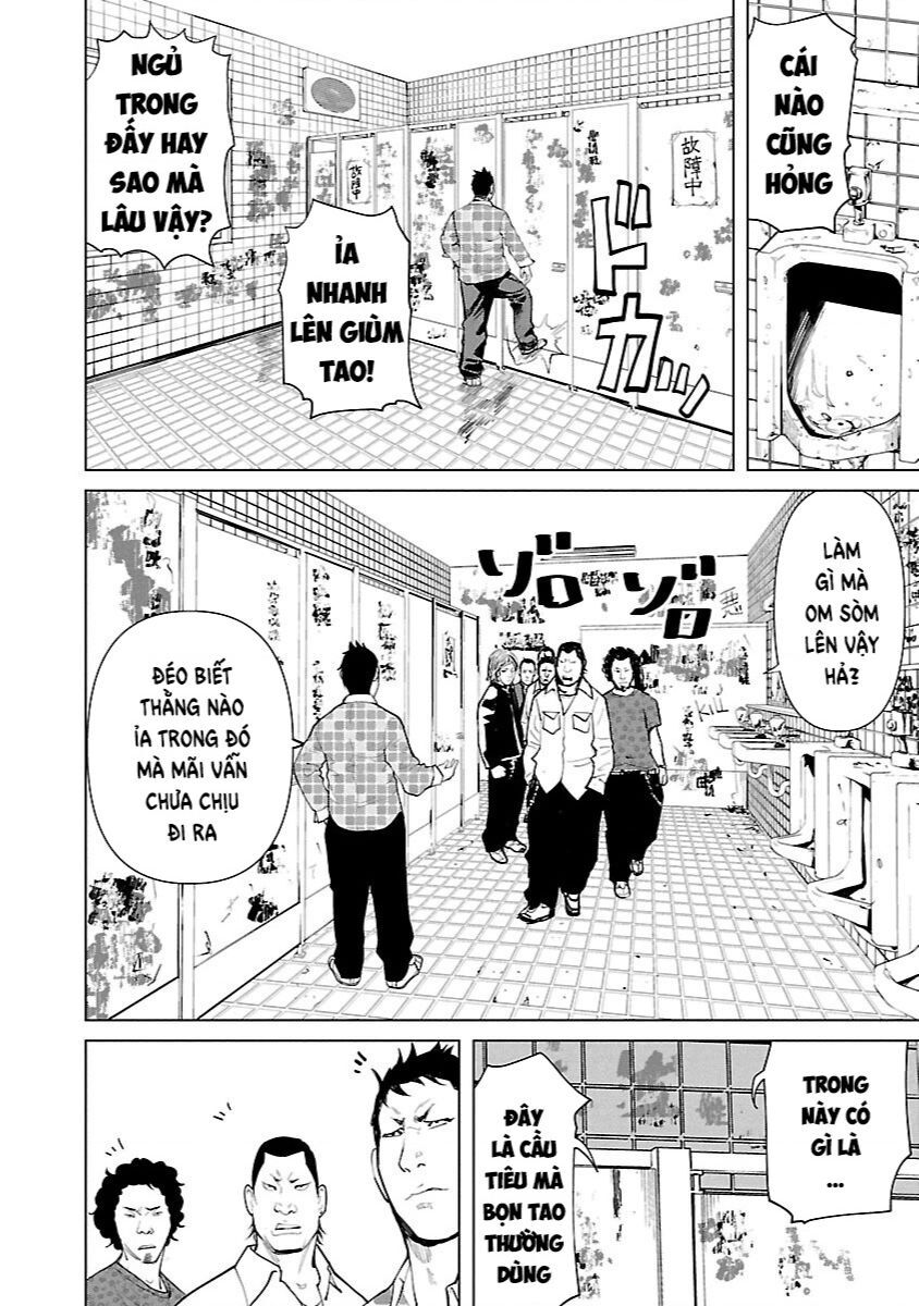 Crows Zero Reboot Chapter 3 - 11