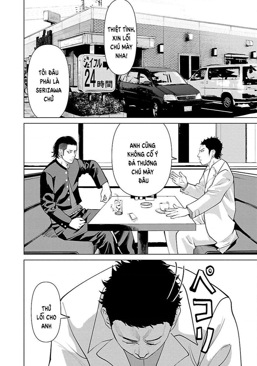 Crows Zero Reboot Chapter 3 - 3