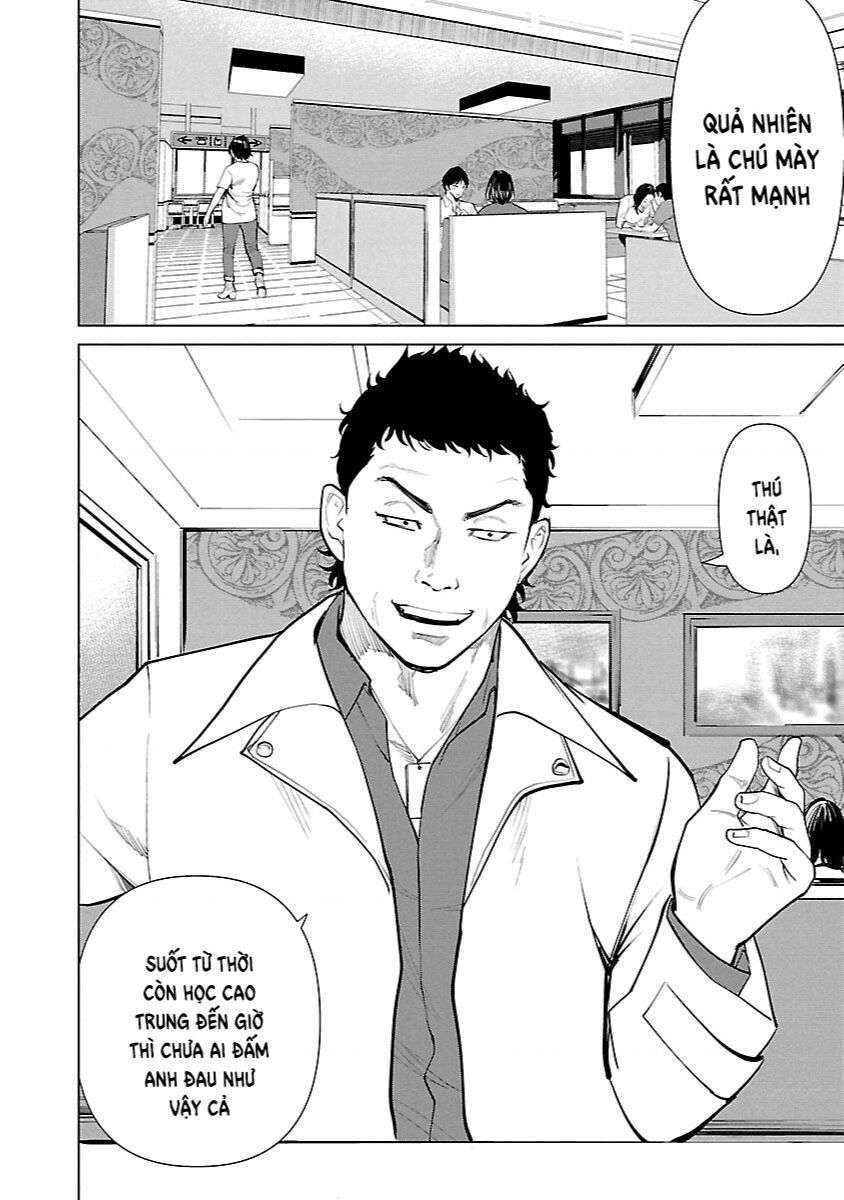 Crows Zero Reboot Chapter 3 - 5