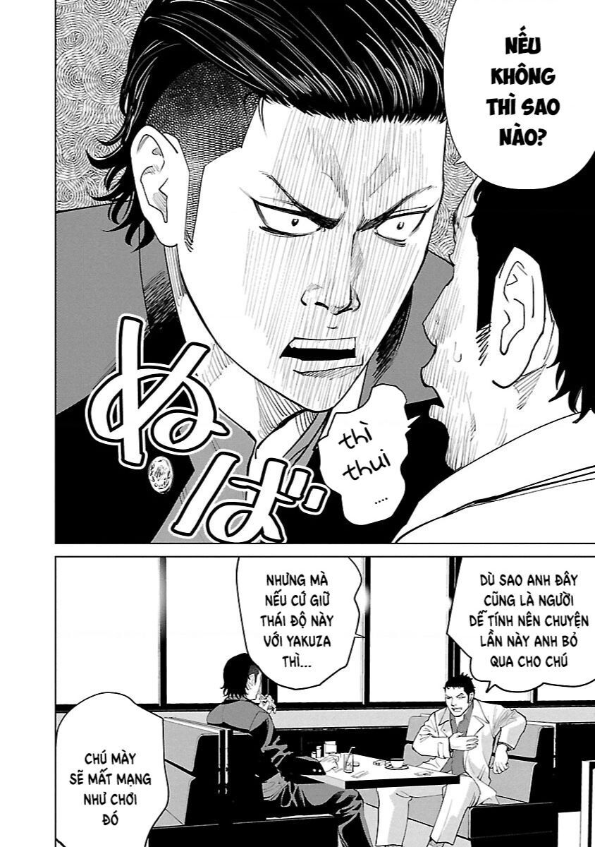 Crows Zero Reboot Chapter 3 - 7