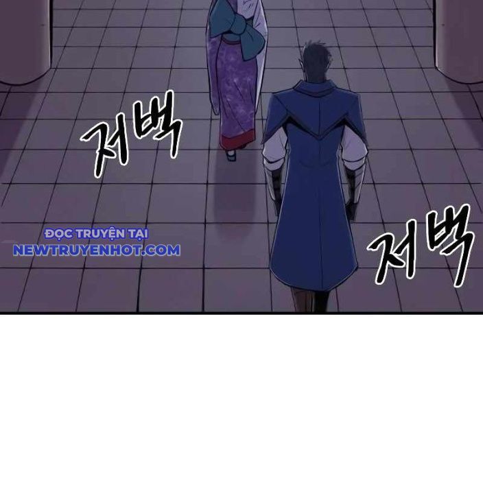 Tiếng Thét Cuồng Bạo Chapter 47 - 13