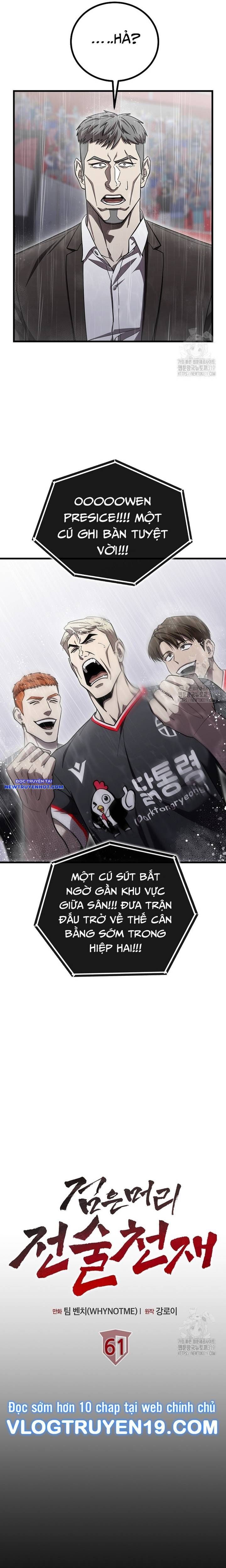 Chiến Lược Gia Bóng Đá Tài Ba Chapter 61 - 6