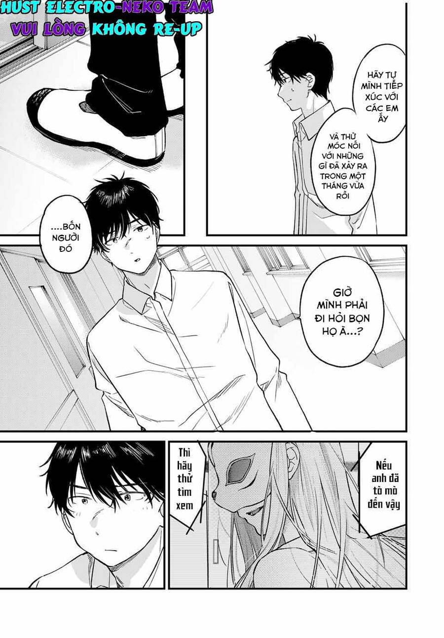Shoutai Fumei To Kyoufu Chapter 2.1 - 8