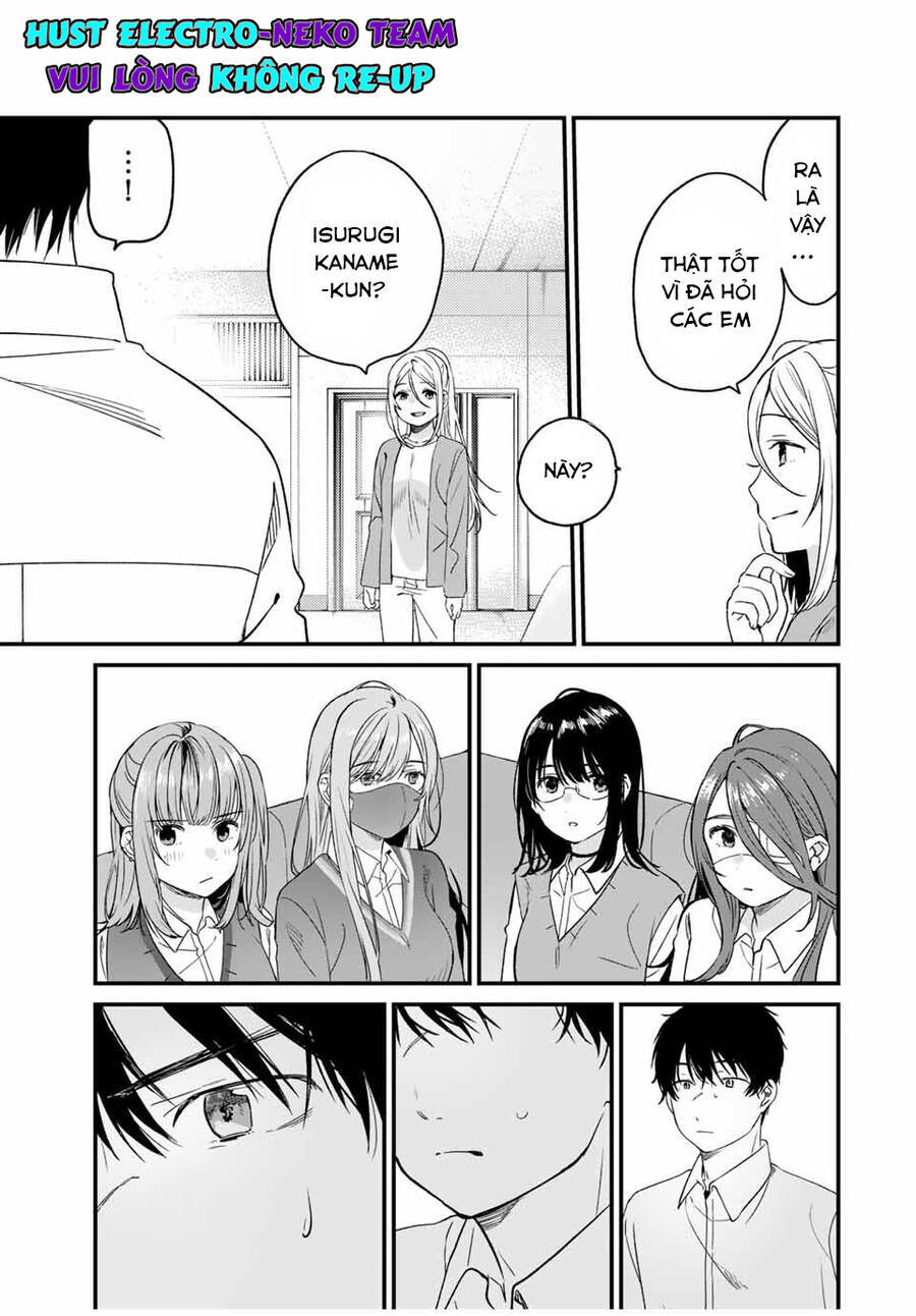Shoutai Fumei To Kyoufu Chapter 2.3 - 8