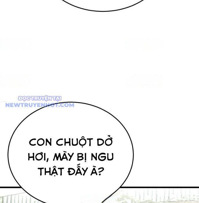 Thiên Ma Tái Lâm Chapter 59 - 16