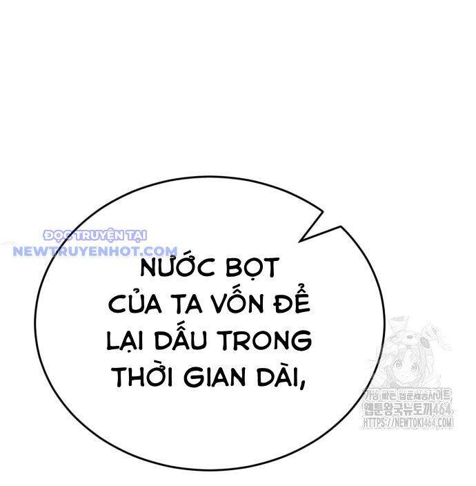 Thiên Ma Tái Lâm Chapter 59 - 166