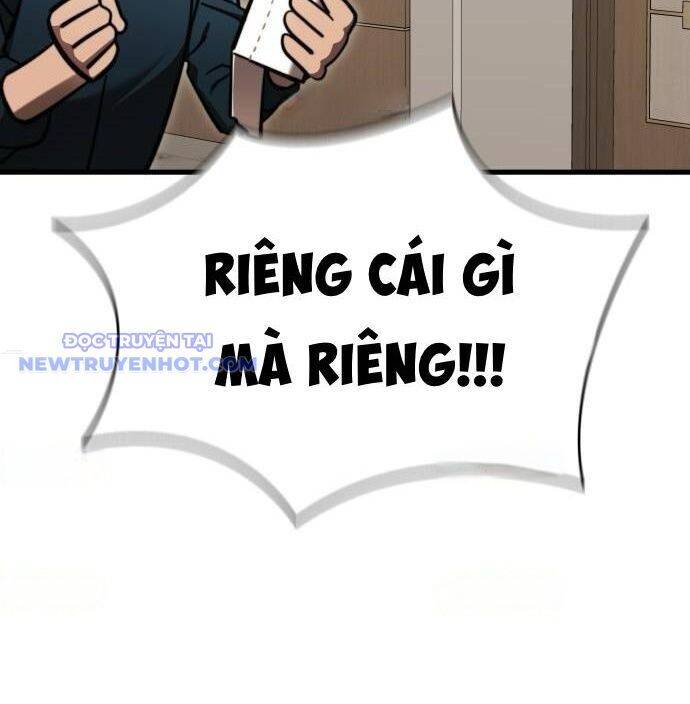 Thiên Ma Tái Lâm Chapter 60 - 12