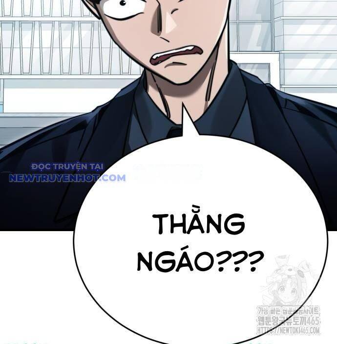 Thiên Ma Tái Lâm Chapter 60 - 124