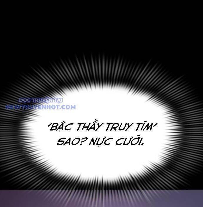 Thiên Ma Tái Lâm Chapter 60 - 187