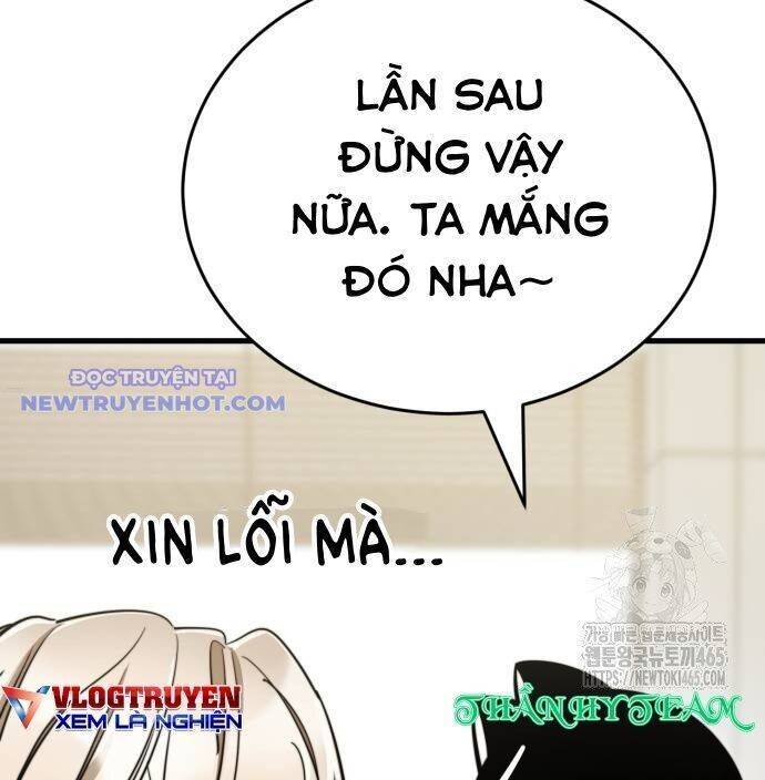 Thiên Ma Tái Lâm Chapter 60 - 215