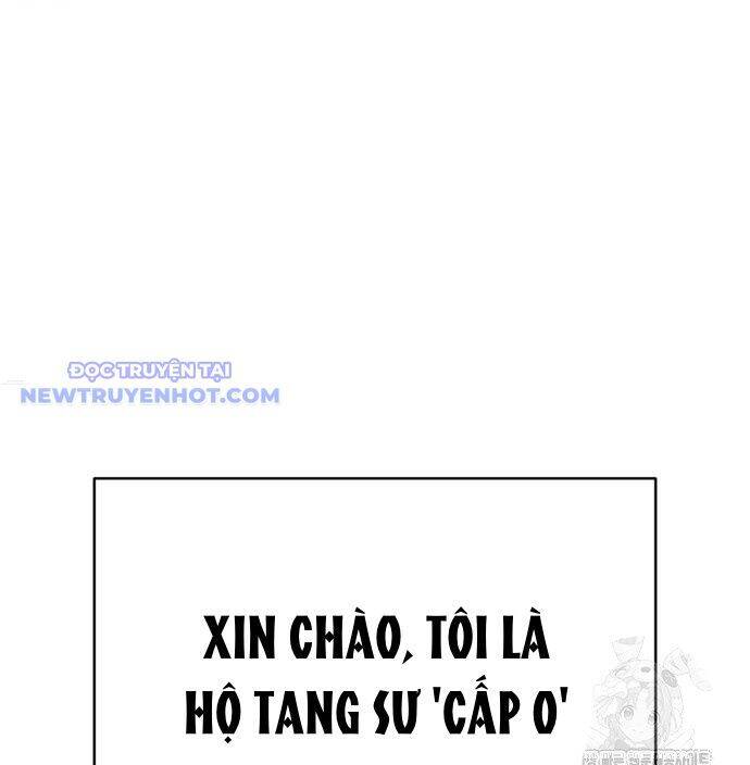 Thiên Ma Tái Lâm Chapter 60 - 33