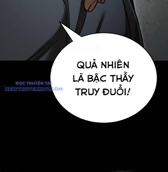 Thiên Ma Tái Lâm Chapter 61 - 115