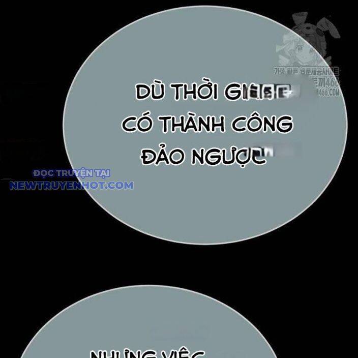 Thiên Ma Tái Lâm Chapter 62 - 126