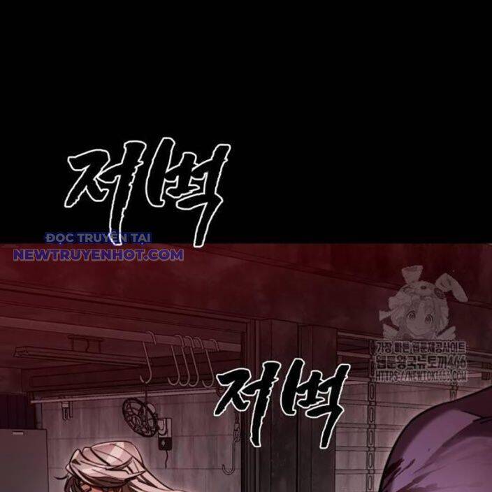 Thiên Ma Tái Lâm Chapter 62 - 151