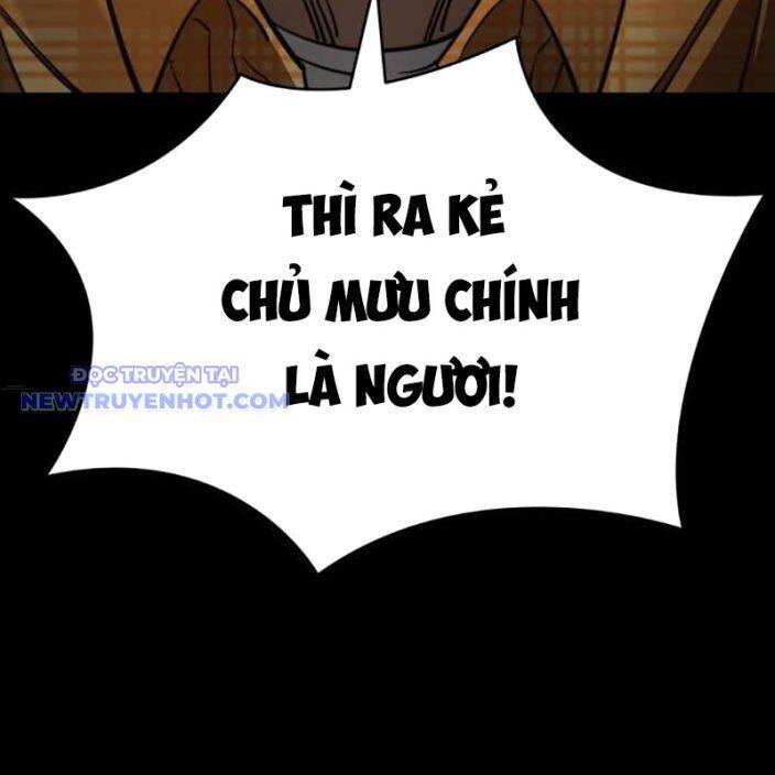 Thiên Ma Tái Lâm Chapter 62 - 220