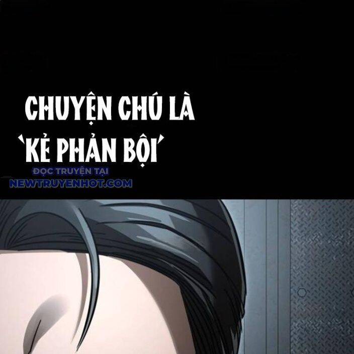Thiên Ma Tái Lâm Chapter 63 - 11