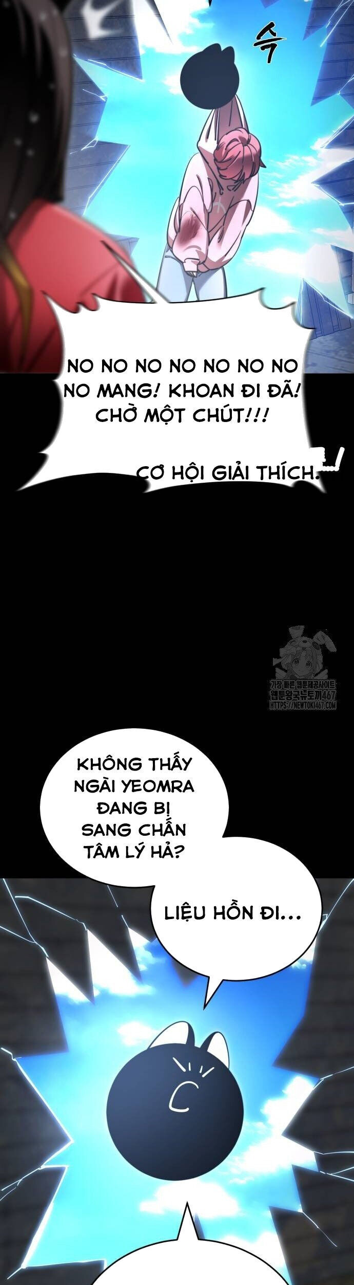 Thiên Ma Tái Lâm Chapter 70 - 20
