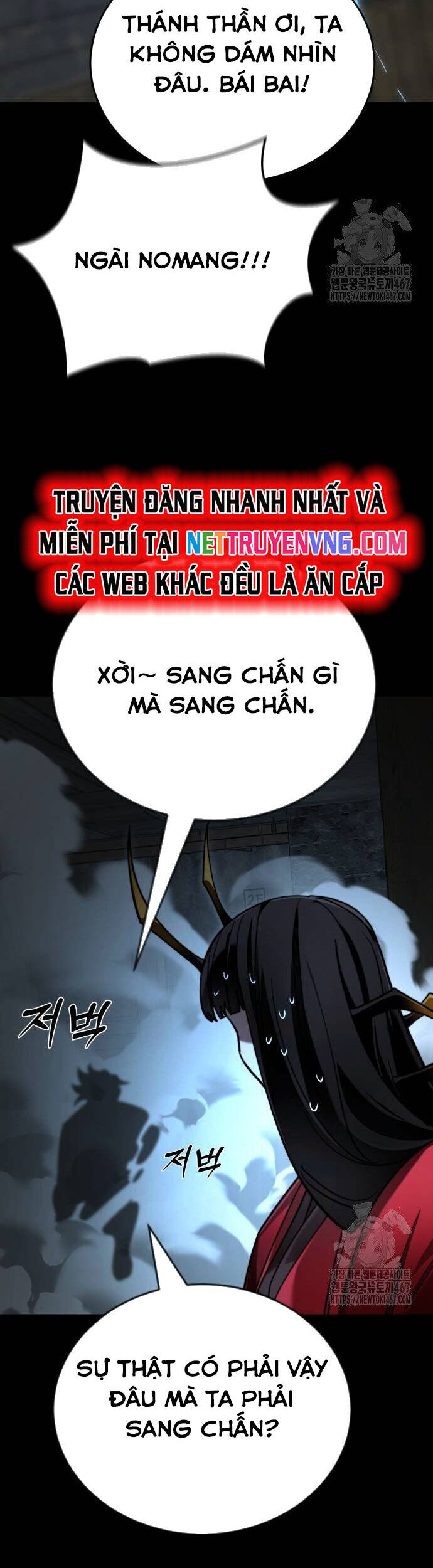 Thiên Ma Tái Lâm Chapter 70 - 21