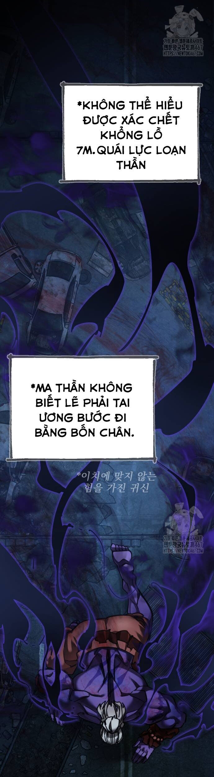Thiên Ma Tái Lâm Chapter 70 - 64