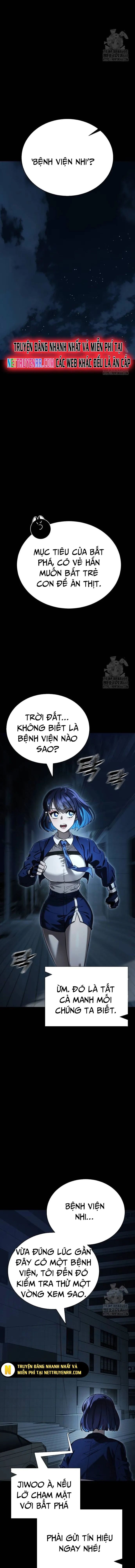 Thiên Ma Tái Lâm Chapter 73 - 12