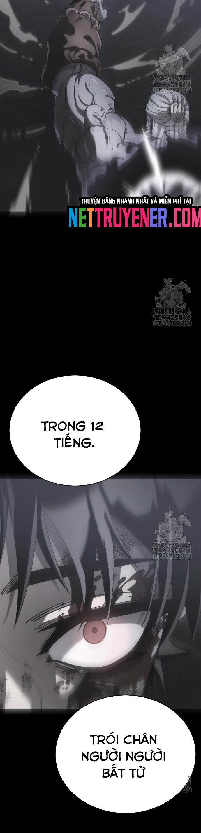 Thiên Ma Tái Lâm Chapter 76 - 17