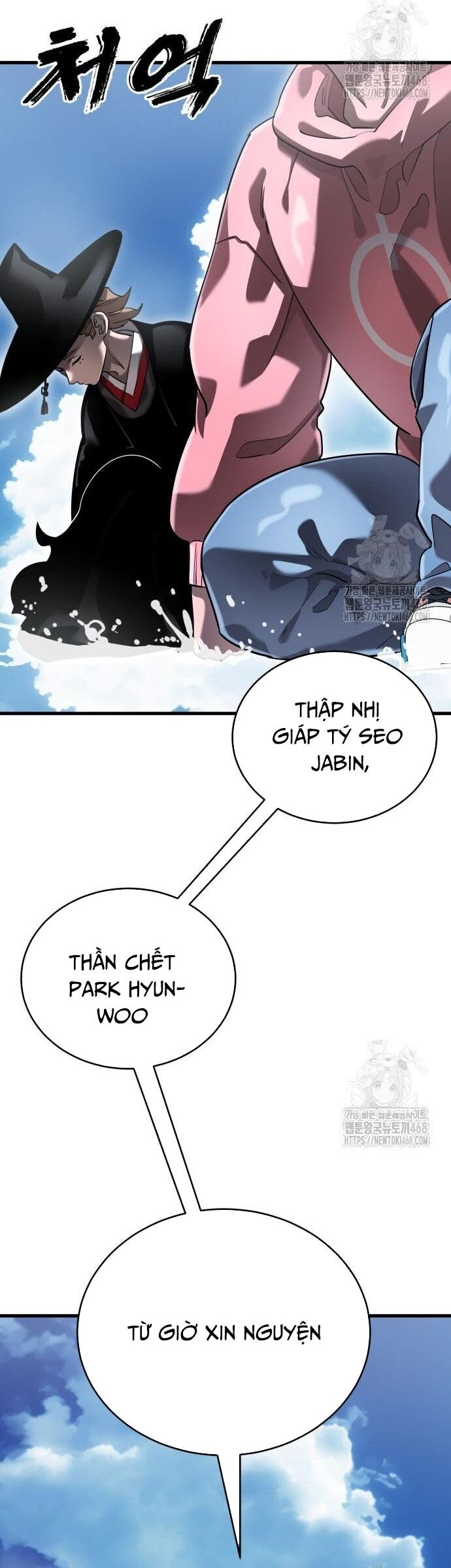 Thiên Ma Tái Lâm Chapter 78 - 41