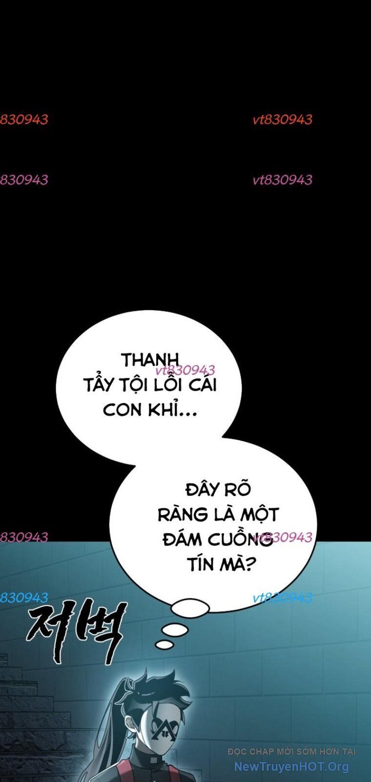 Thiên Ma Tái Lâm Chapter 81 - 5