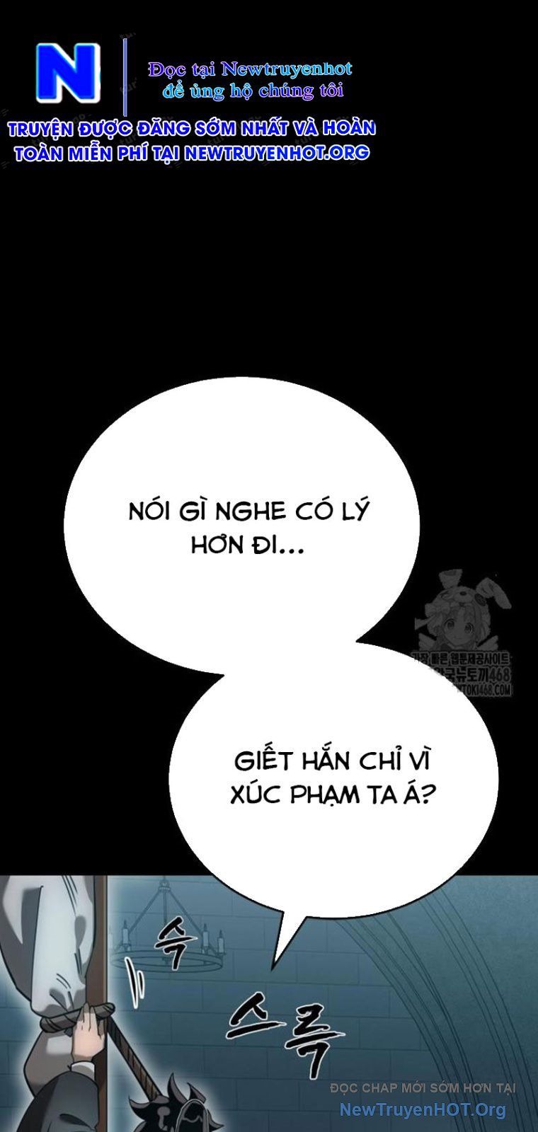 Thiên Ma Tái Lâm Chapter 82 - 15