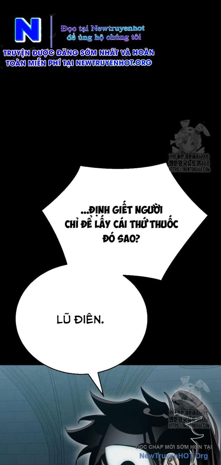 Thiên Ma Tái Lâm Chapter 82 - 18