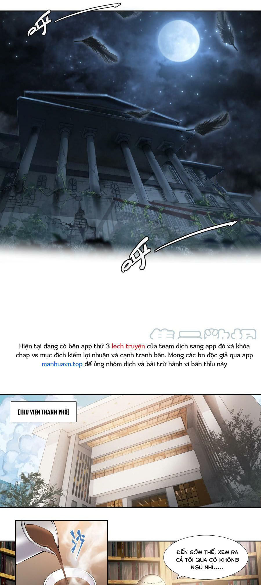 Dự Báo Khải Huyền Chapter  85 - 21