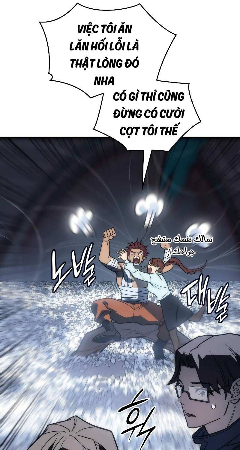 Hồi Quy Bằng Vương Quyền Chapter 46 - 39