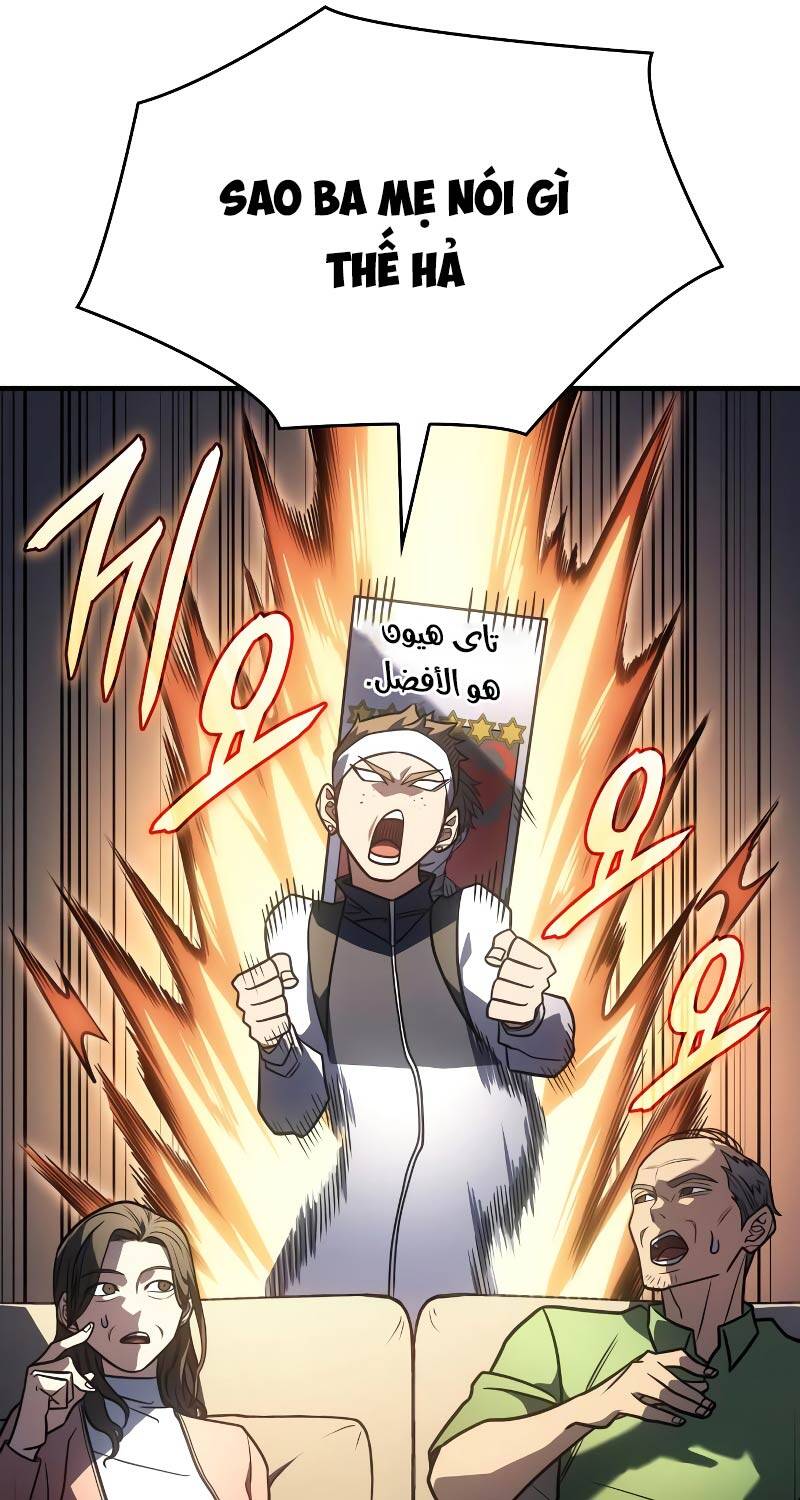 Hồi Quy Bằng Vương Quyền Chapter  50 - 60