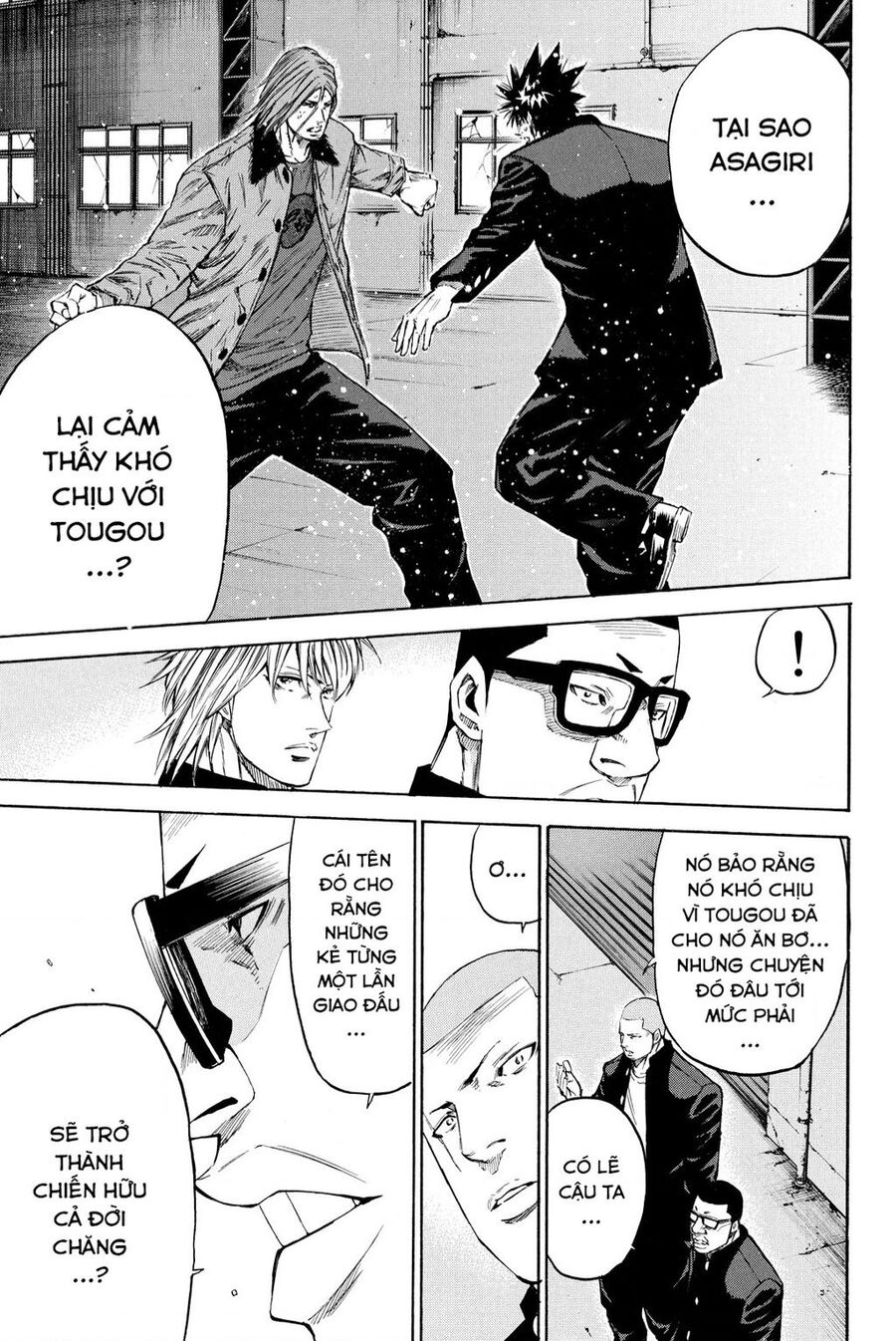 A-Bout! Chapter 206 - 23