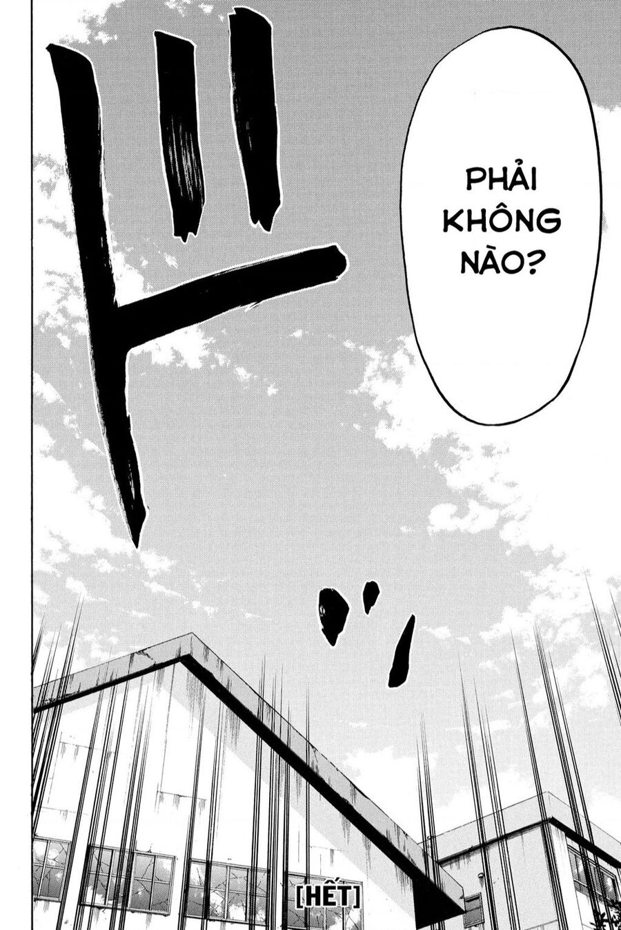 A-Bout! Chapter 207 - 39