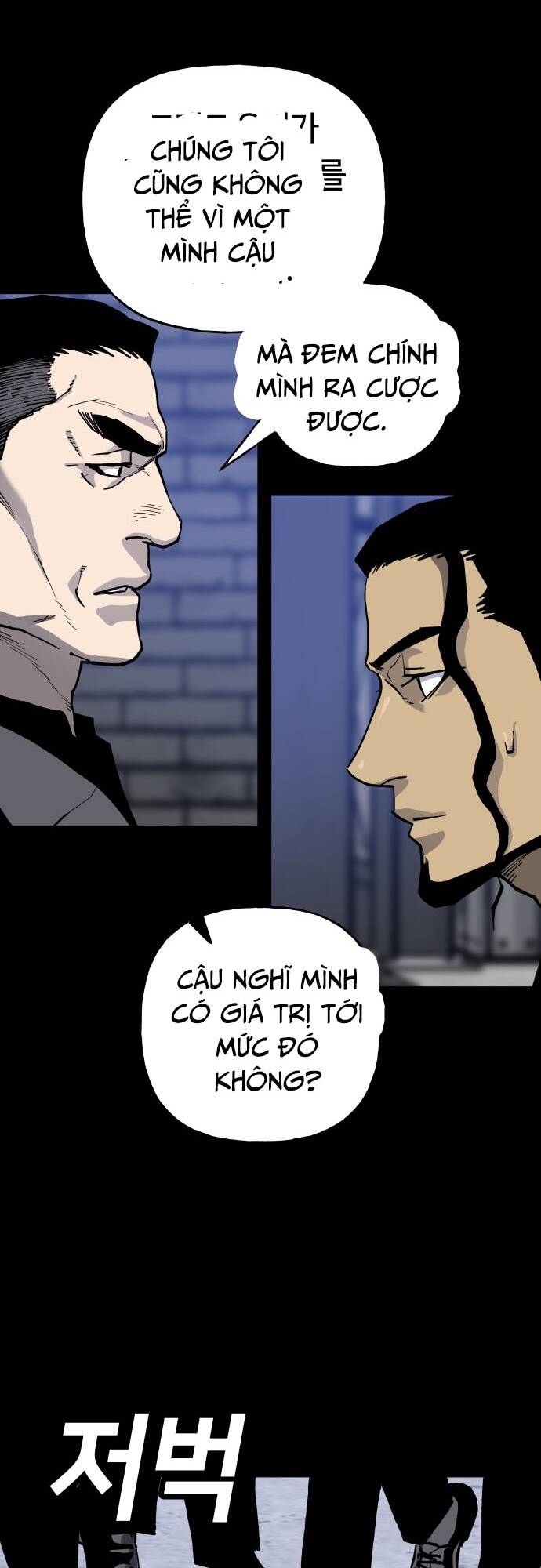 Ông Trùm Trở Lại Chapter 29 - 15