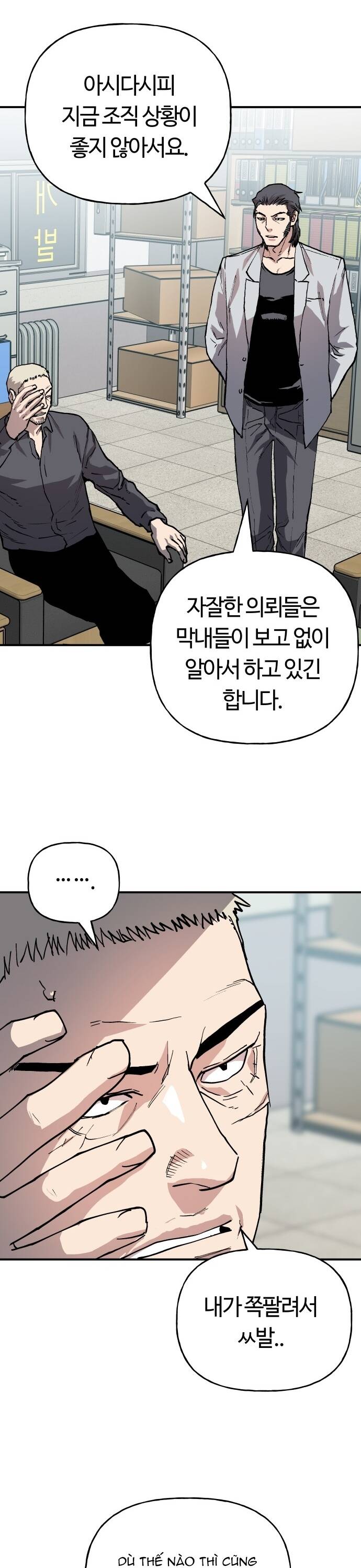 Ông Trùm Trở Lại Chapter 34 - 14