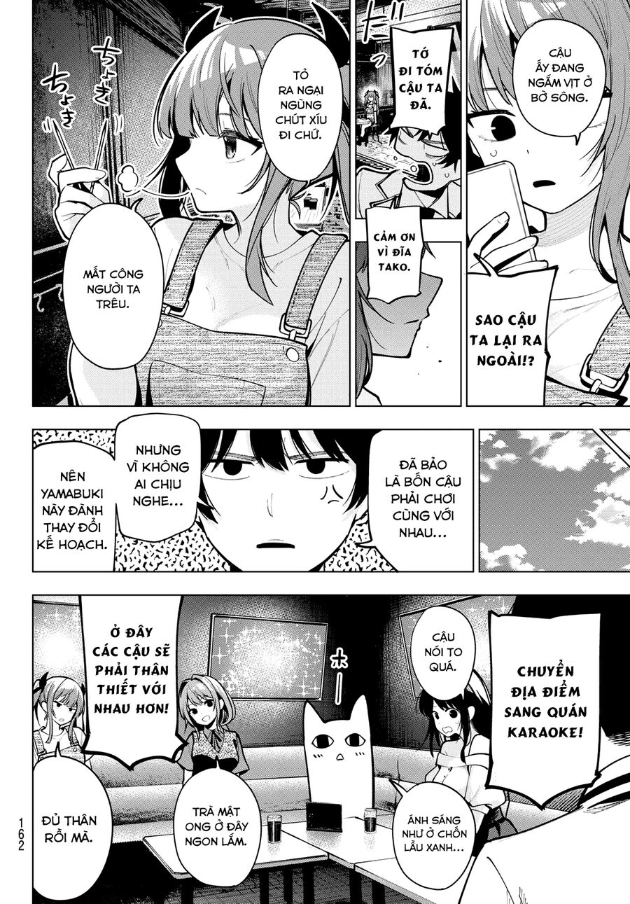 Mayonaka Heart Tune Chapter 19 - 17
