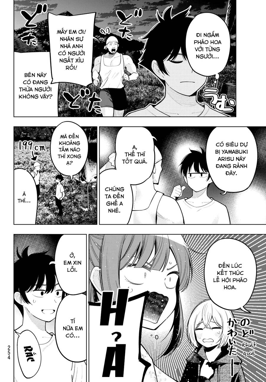 Mayonaka Heart Tune Chapter  42 - 12